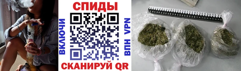 купить наркотики сайты Каневская БУТИРАТ жидкий экстази