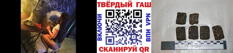 ГАШ убойный Каневская