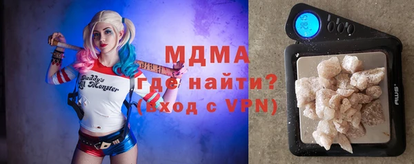 трава Алексеевка