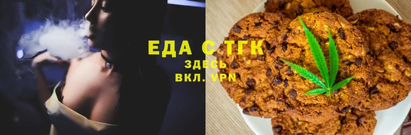 а пвп мука Алексин