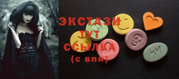 а пвп мука Алексин