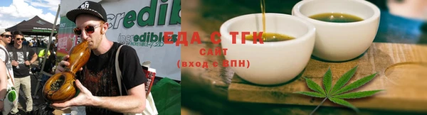 не бодяженный Алзамай