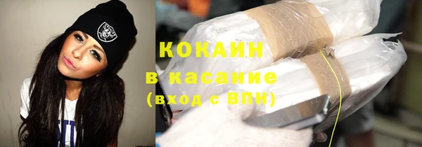а пвп мука Алексин
