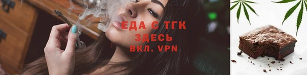 не бодяженный Алзамай