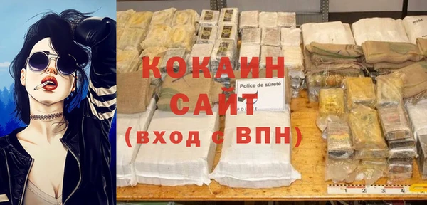 не бодяженный Алзамай