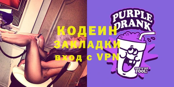 не бодяженный Алзамай