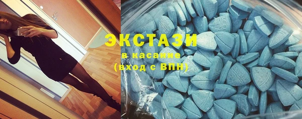 трава Алексеевка