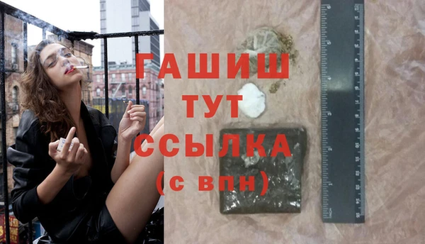 не бодяженный Алзамай