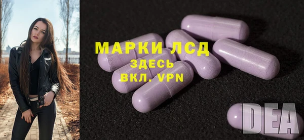 а пвп мука Алексин
