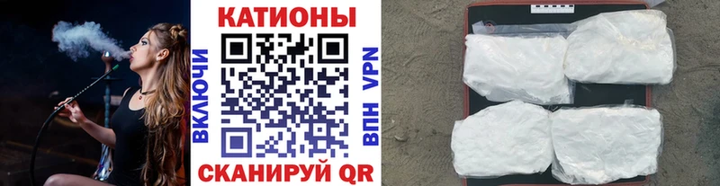 МЯУ-МЯУ мяу мяу  Каневская 