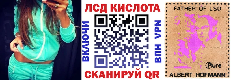 как найти закладки  Каневская  kraken ссылки  Марки NBOMe 1,5мг 