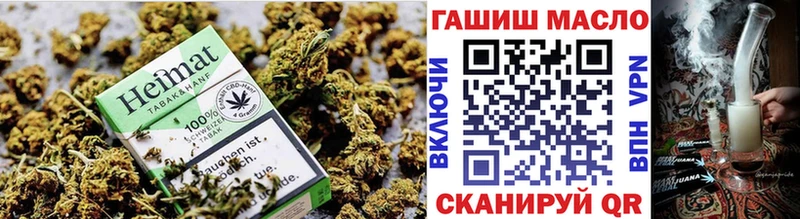 как найти закладки  мега ТОР  ТГК вейп  Каневская 